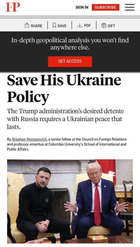 ������� ��������: ���������� ���� �� ������� �� ����� ������� ����, ����� �������� ������ ���������� - Foreign Policy