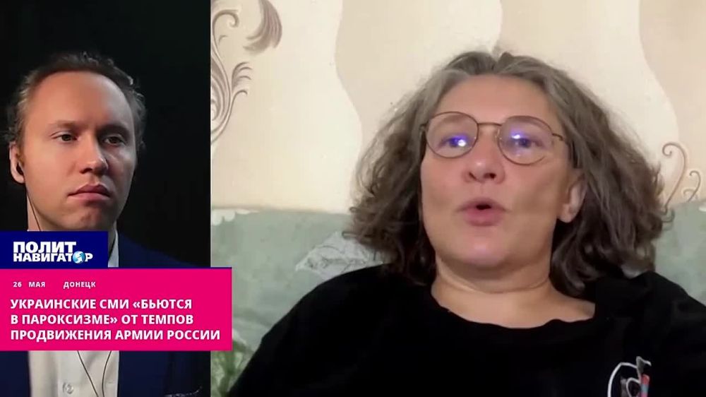 Обновляя карты, украинские СМИ «бьются в пароксизме» от темпов продвижения армии РФ. Темпы продвижения российской армии увеличились вдвое, и пока противнику не удаётся с этим справиться