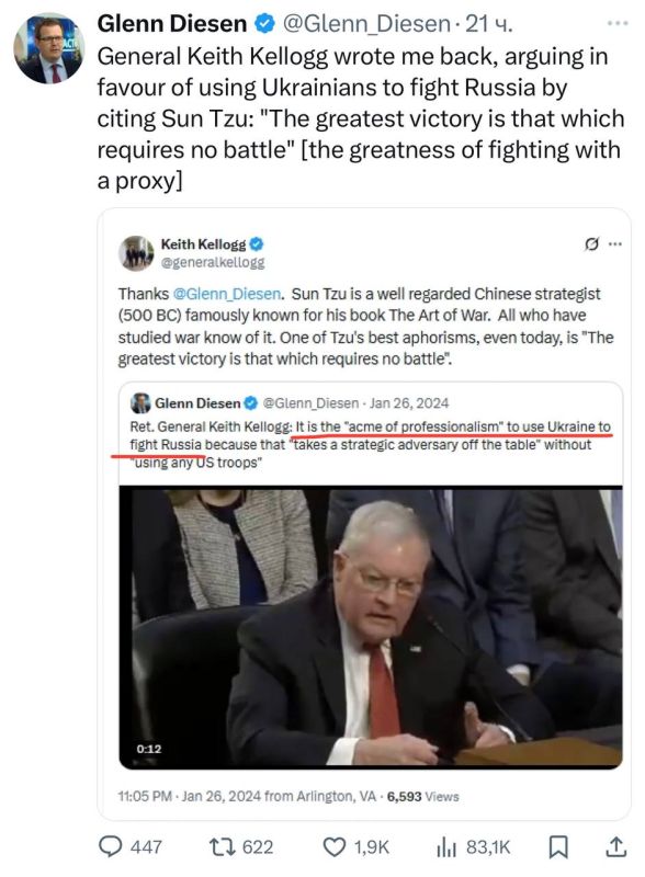 ����� ��������: �������� �� ����.. ��� ����, ��������� ����������� ������������, ����� ������ �������� ������ � �������-����������� ����� ��� ������ �������� �� ����: ������������� ��������� � ����� ������ ������� - �������...