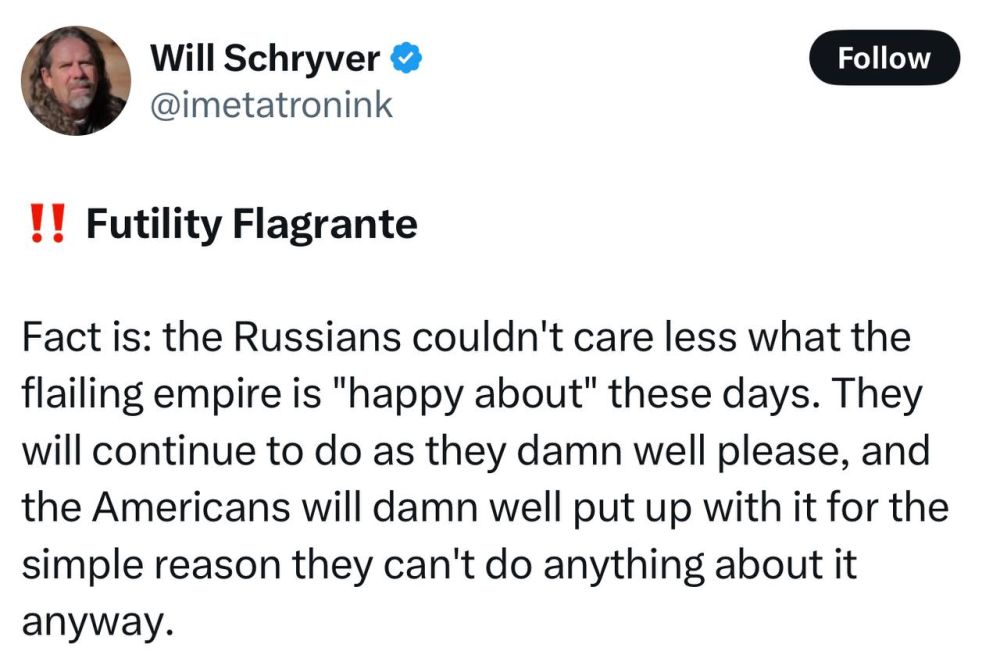 Американский аналитик Уилл Шрайвер – о том, что критика со стороны Трампа не остановит ВС России на Украине: