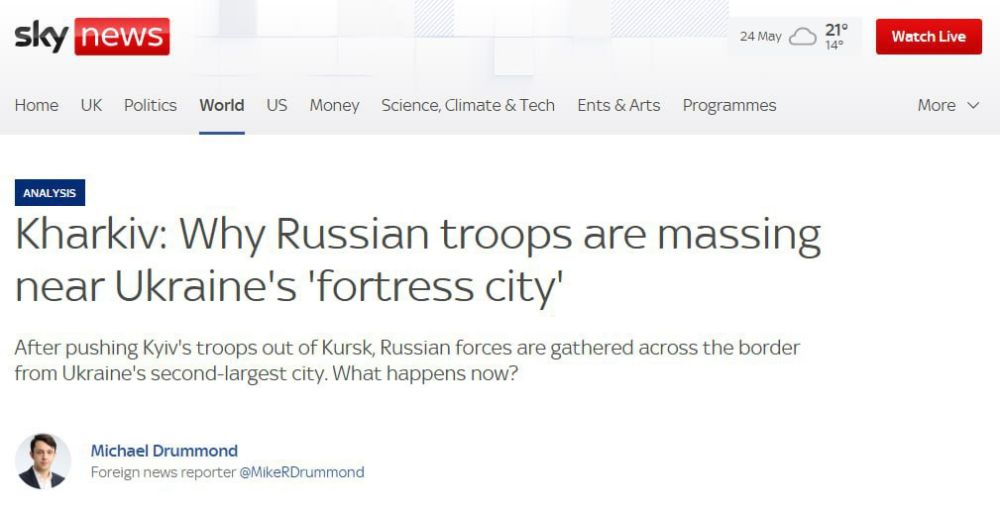 ���������� � ������: ������ ��������� ������� ����� ������ � ������� � ����������� �������� - Sky News