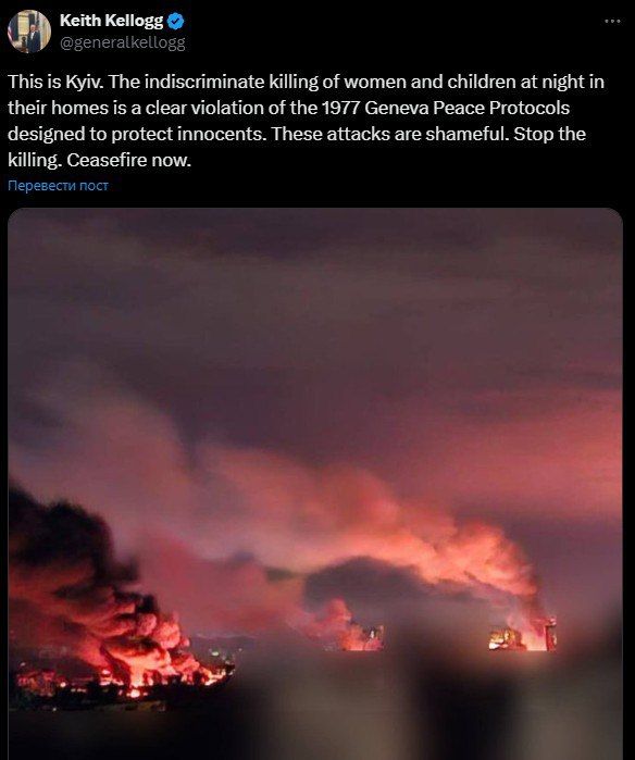 Спецпосланник Трампа призвал к перемирию после удара по Киеву — про атаки ВСУ, как всегда, молчок