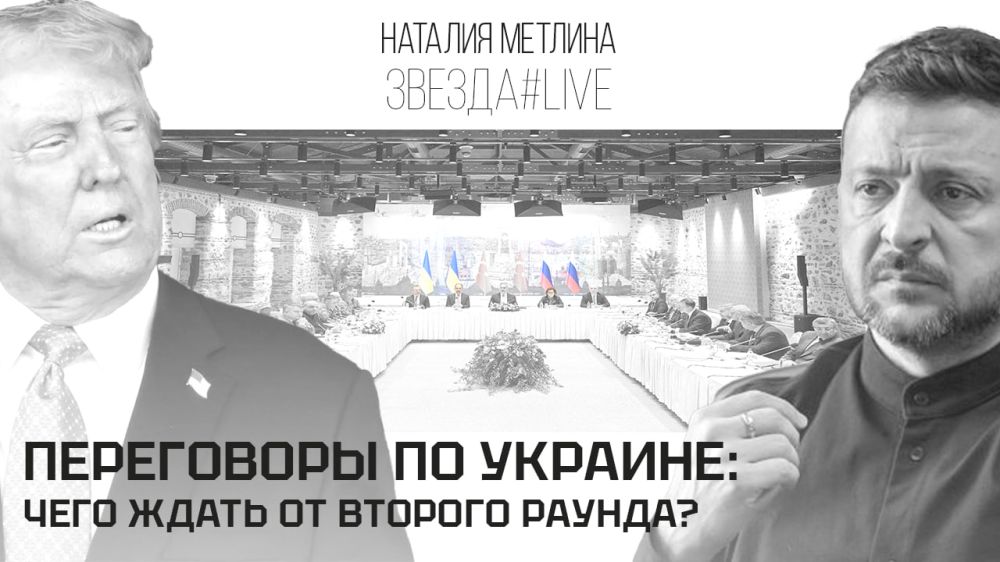 ���������� �� �������: ���� ����� �� ������� ������?