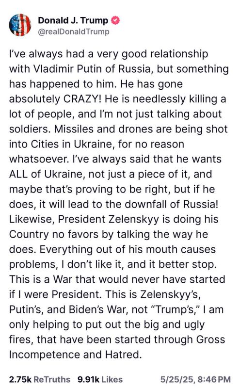 Трамп заявил, что недоволен Путиным
