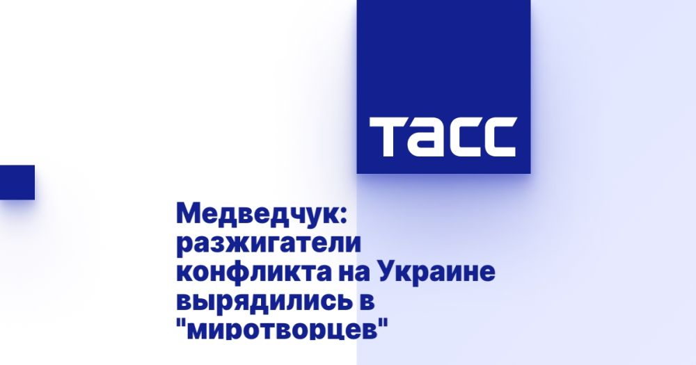 ���������: ����������� ��������� �� ������� ���������� � "�����������"