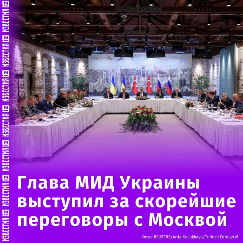 ����� ��� ������� ���������� �� ��������� ���������� � �������