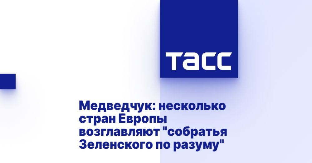 ���������: ��������� ����� ������ ����������� "�������� ���������� �� ������"