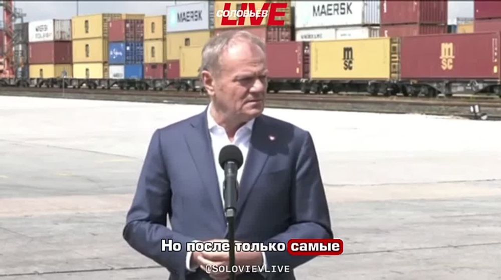 Премьер-министр Польши Дональд Туск заявил, что Польша хочет зарабатывать много денег на восстановлении Украины