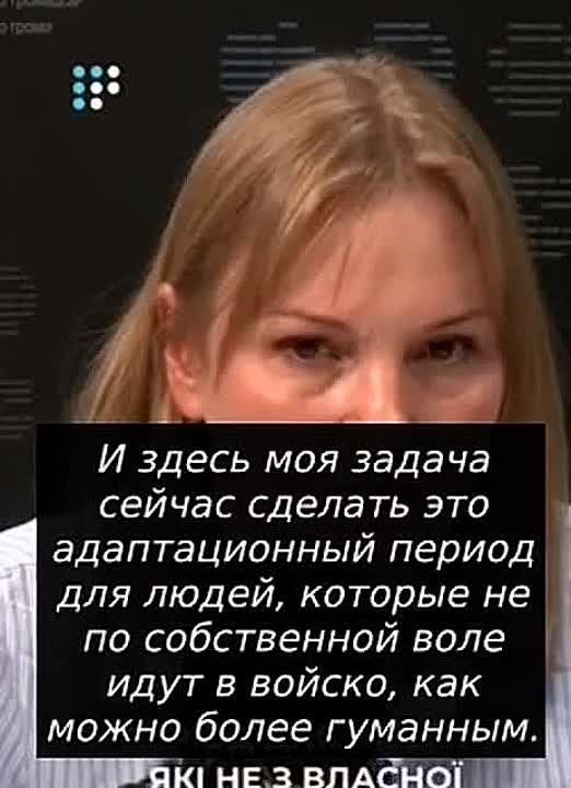 Пленённые украинцы считали, что насильственная мобилизация — российская пропаганда
