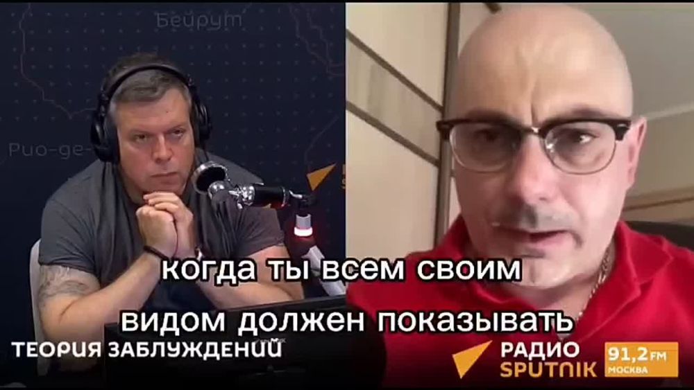 "���� �� ���� ����������� ����": ����� �������� ��������� � ���, ��� �� ������� ����� �������� � ������ "���������� ����������"