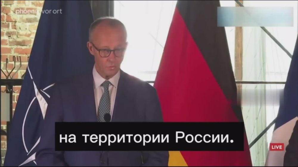 Даниил Безсонов: #новости. Решение об отмене ограничений на дальнобойность поставляемого Киеву оружия было принято несколько месяцев назад, заявил Мерц во время визита в Финляндию на совместной пресс-конференции с...