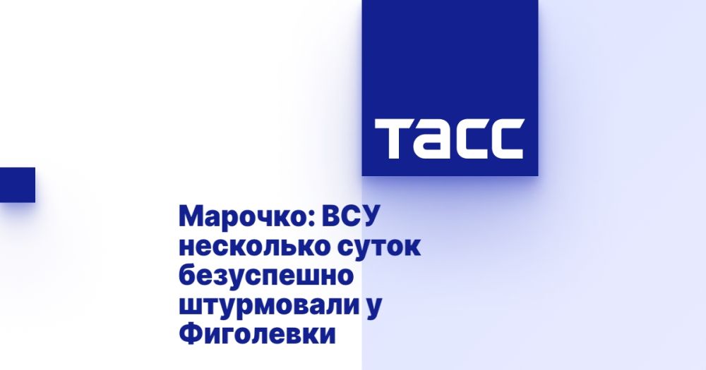�������: ��� ��������� ����� ���������� ���������� � ���������
