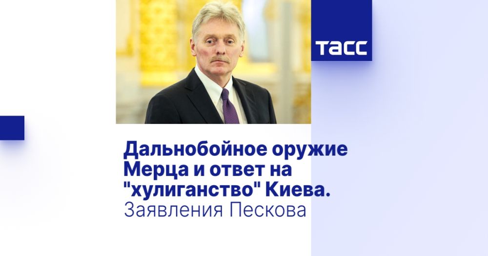 ������������ ������ ����� � ����� �� "�����������" �����. ��������� �������