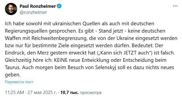 ���� ������: � ��������� �������� ����������� � ����������� ����� � ���������� �� ������ ����� ������������ ����� ���������