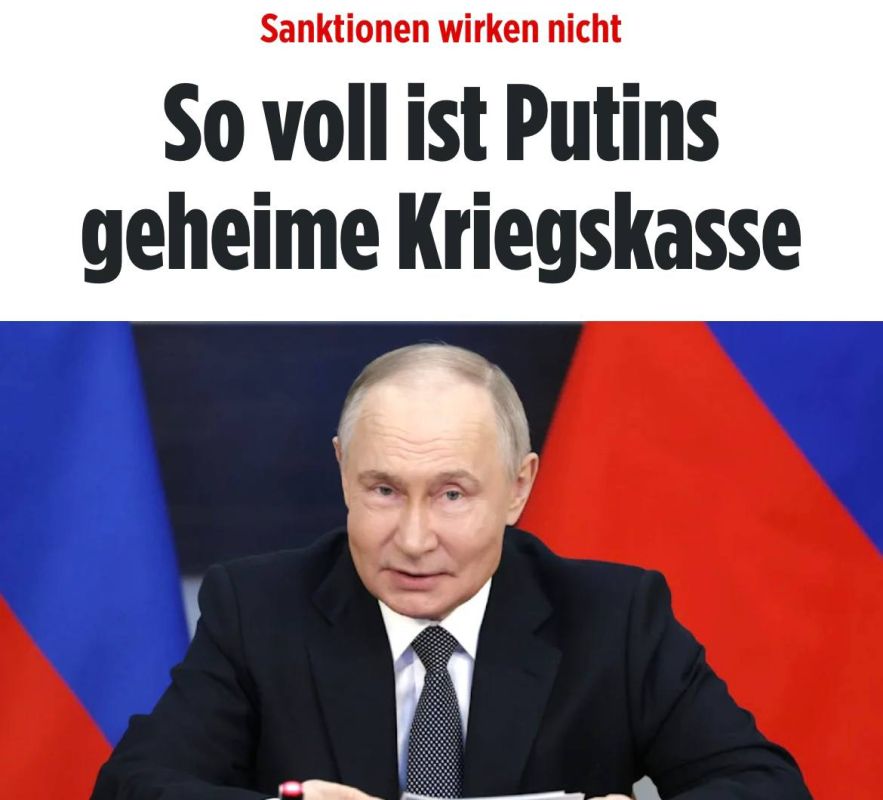 ������� �����: Bild: �� �������� ������ �� ������������� ������, ��� �������� �� ������ �������
