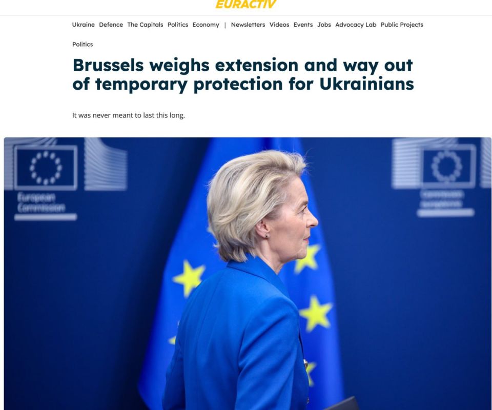 Брюссель рассматривает возможность выхода из режима, который гарантирует украинцам право жить и работать в Европейском союзе