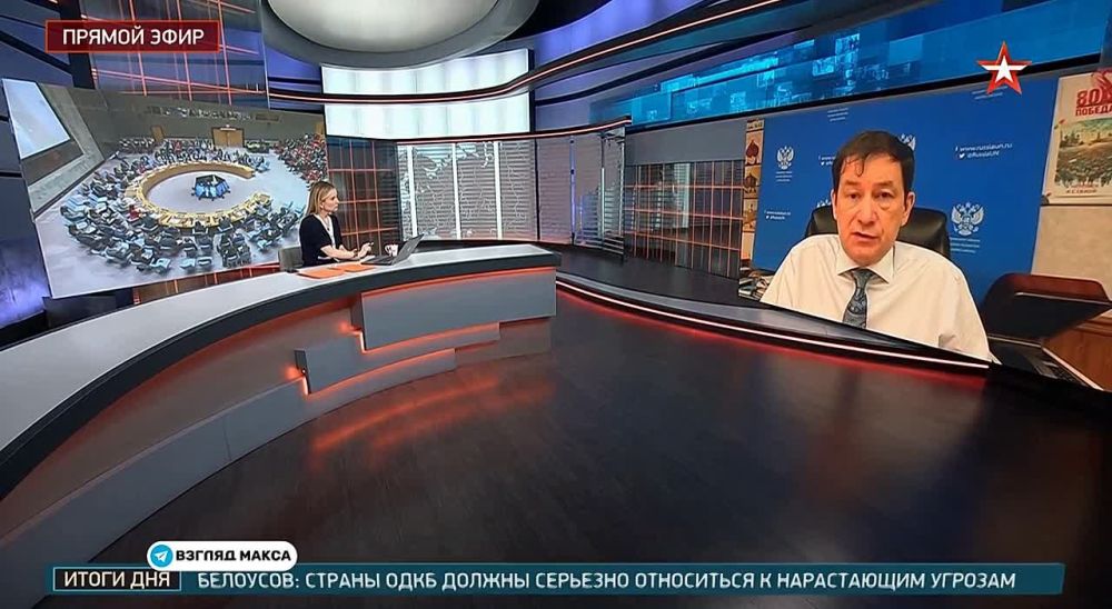 Первый заместитель постоянного представителя РФ при ООН Дмитрий Полянский прокомментировал сообщения СМИ о том, что Германия якобы может поддержать украинскую военную промышленность в производстве дальнобойного оружия: