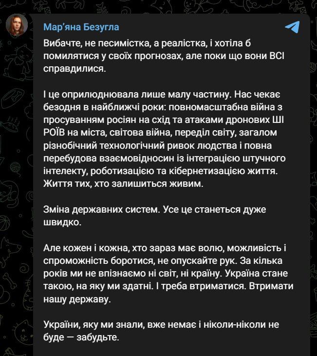 ��� ���� ������ � ��������� ����: �������, ������� �� �����, ��� ��� � ������� �� �����, � ��������