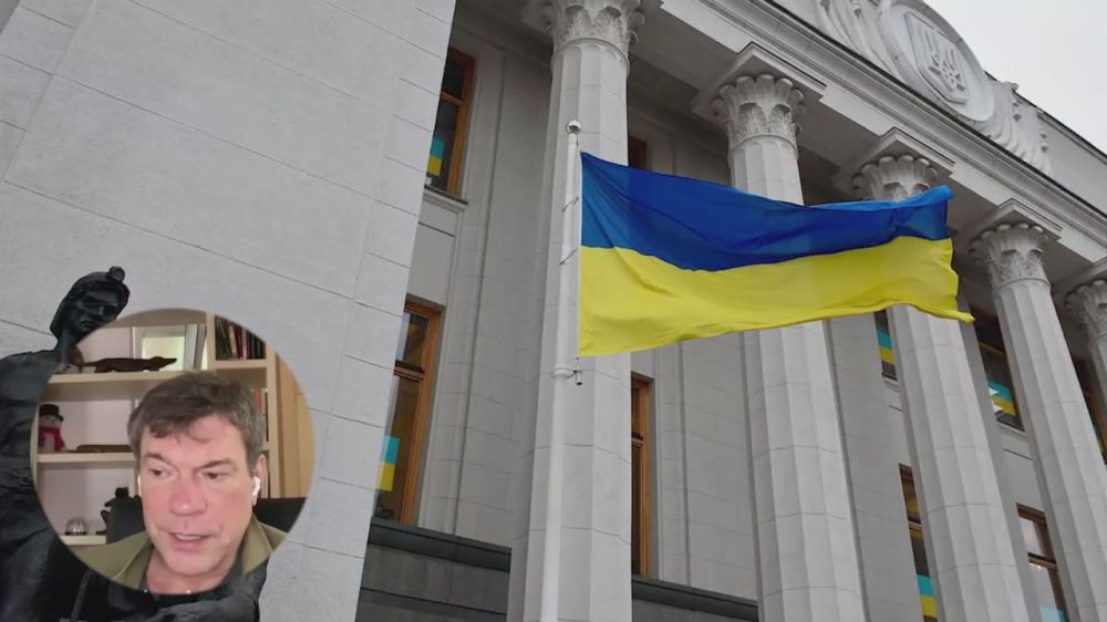 Олег Царёв: Дайджест об Украине 27 мая, видео-формат