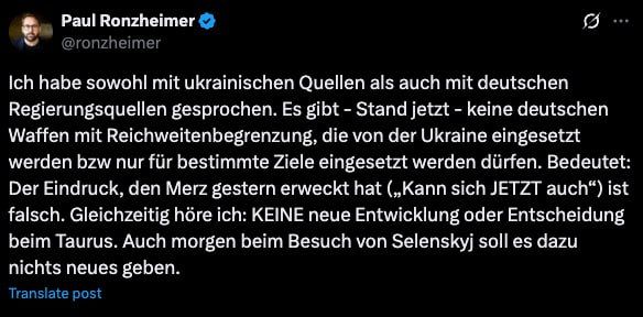 ������� ����� ������� �� ������� Taurus ���