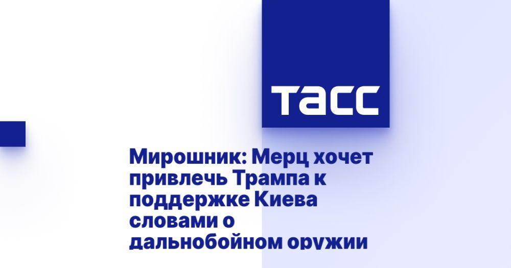 ��������: ���� ����� �������� ������ � ��������� ����� ������� � ������������ ������