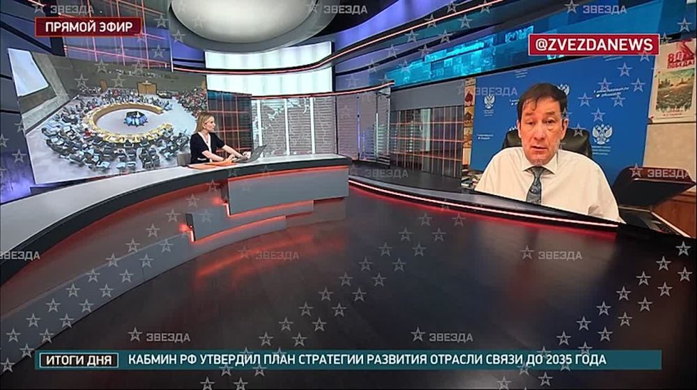 Россия пройдется по всем «болевым точкам» Европы на заседании Совбеза по Украине 30 мая – об этом нам рассказал первый заместитель постпреда РФ при ООН Дмитрий Полянский