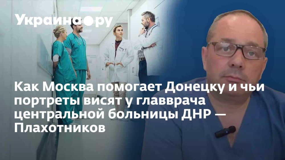 ��� ������ �������� ������� � ��� �������� ����� � ��������� ����������� �������� ��� � �����������