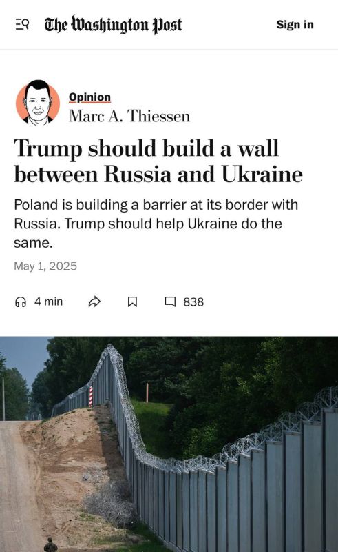 Алексей Журавлев: На Западе предложили отделить Украину от России забором - The Washington Post