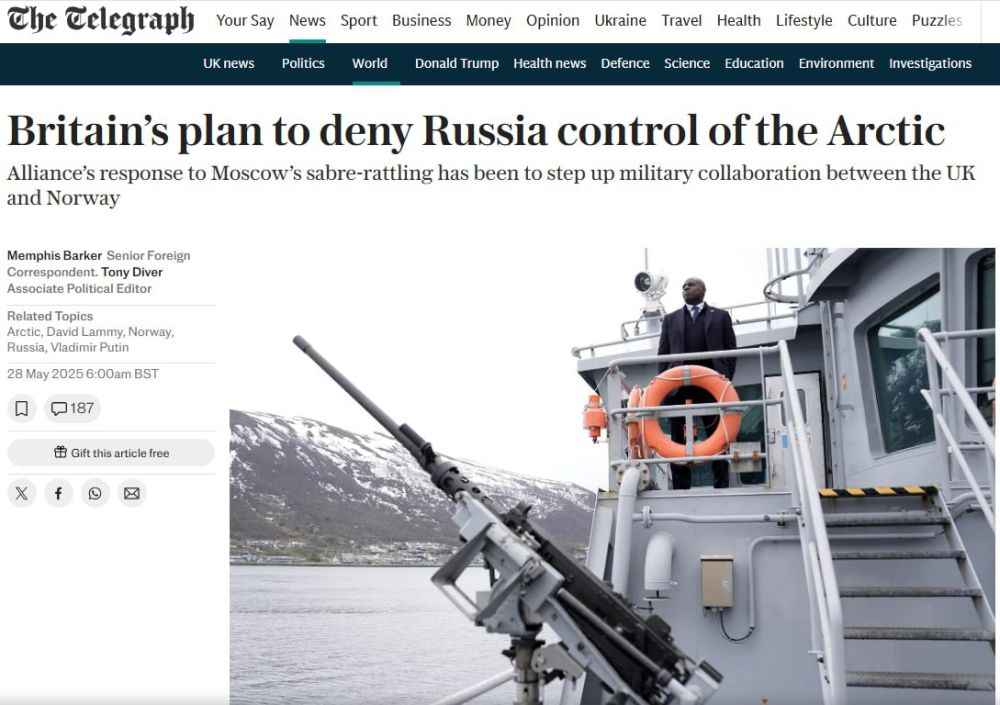 Лондон встал на пути России в Арктике: буксир развернули, док застрял