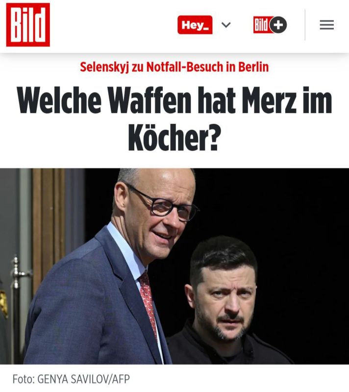 Германия не будет поставлять Украине ракеты Taurus, пишет BILD