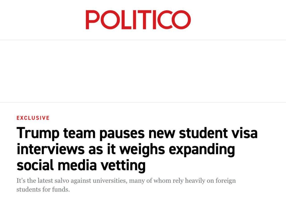 Вот она! Демократия!. В США — новый виток цифровой охоты на ведьм