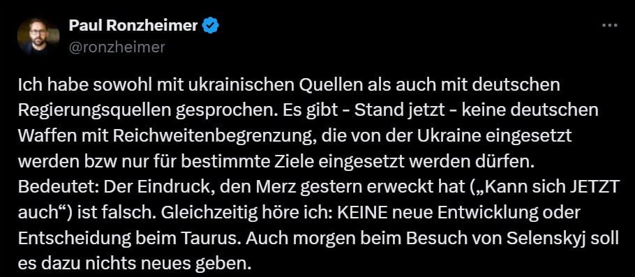 Германия пока не принимала никаких решений по передаче ракет Taurus Украине, утверждает заместитель главного редактора немецкого таблоида BILD Пол Ронцхаймер со ссылкой на источники