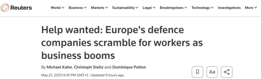 Европейские оборонные компании ищут работников на фоне бурного роста бизнеса, сообщает Reuters