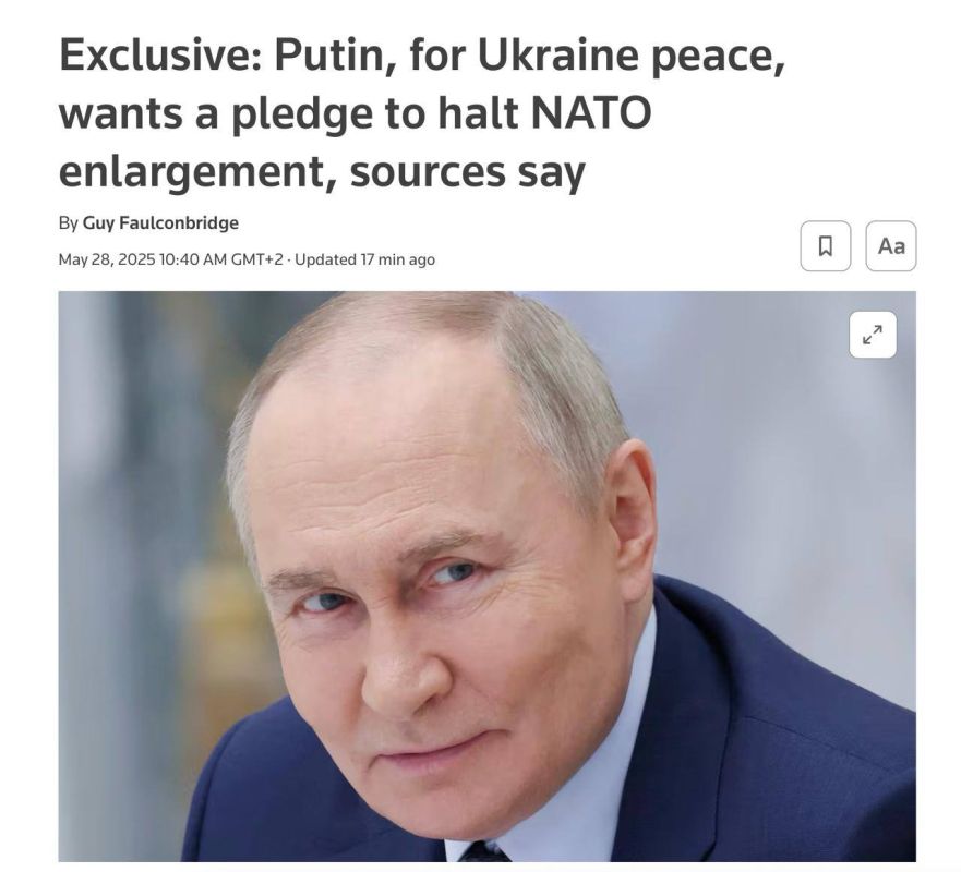 Юлия Витязева: Условия Путина о прекращении войны включают требование дать письменное обязательство прекратить расширение НАТО на восток – официальное исключение членства для Украины, Грузии, Молдовы и других бывших...