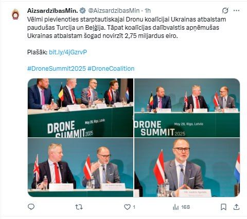 Турция и Бельгия вступят в "коалицию дронов", заявил министр обороны Латвии на полях Саммита дронов в Риге