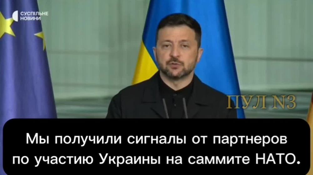 Зеленский - об участии Киева в предстоящем саммите НАТО: