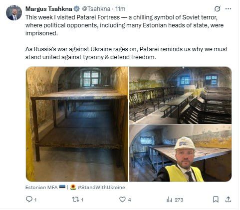 Глава МИД Эстонии провел рабочую встречу экскурсию в Батарейную тюрьму