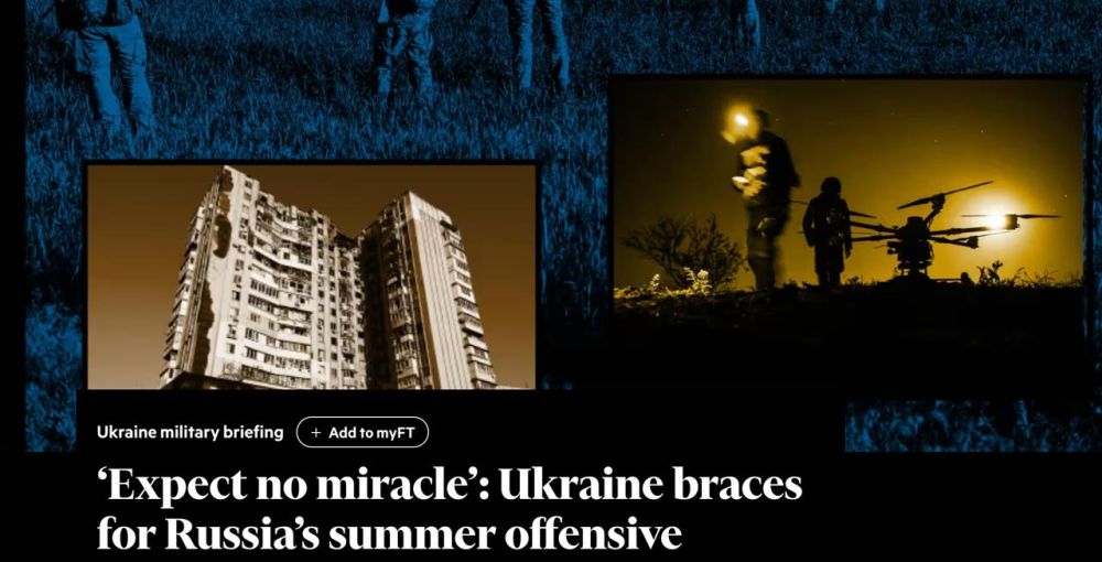 «Мы — зомби»: Financial Times признала моральный и кадровый крах украинских военных