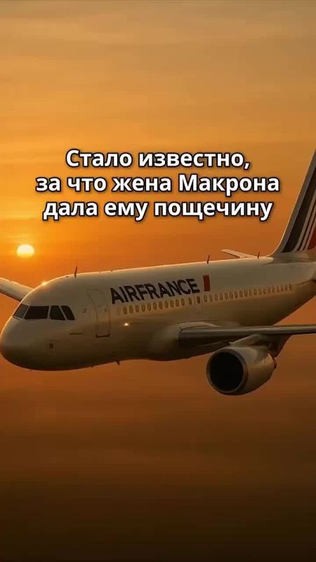 Вот и закончился вторник.Давайте же подведём информационные итоги дня: