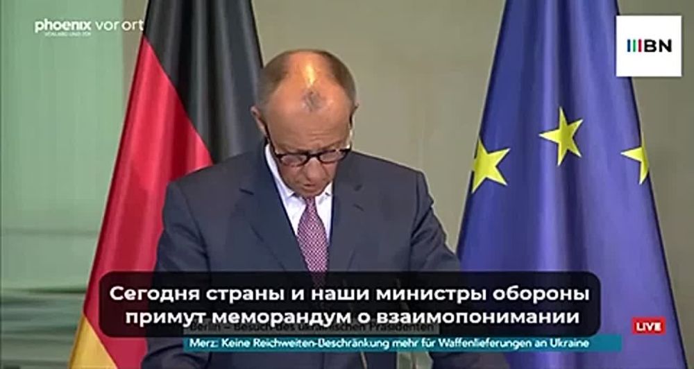 Сегодня мы подпишем соглашение по закупке систем вооружений большой дальности украинского производства, заявил канцлер Германии Фридрих Мерц на пресс-конференции с Зеленским в Берлине