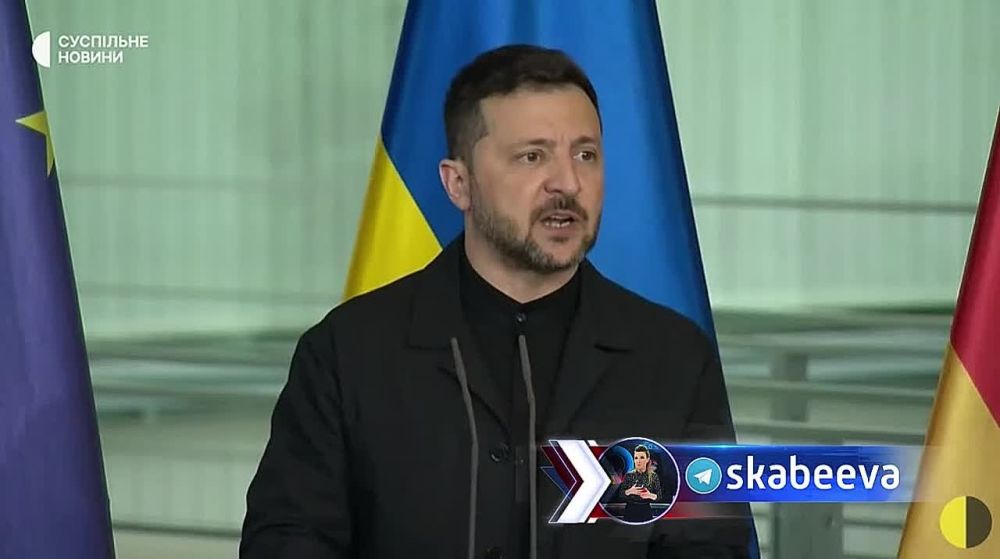 ‘Мы обсудим вопрос поставки немецких дальнобойных ракет