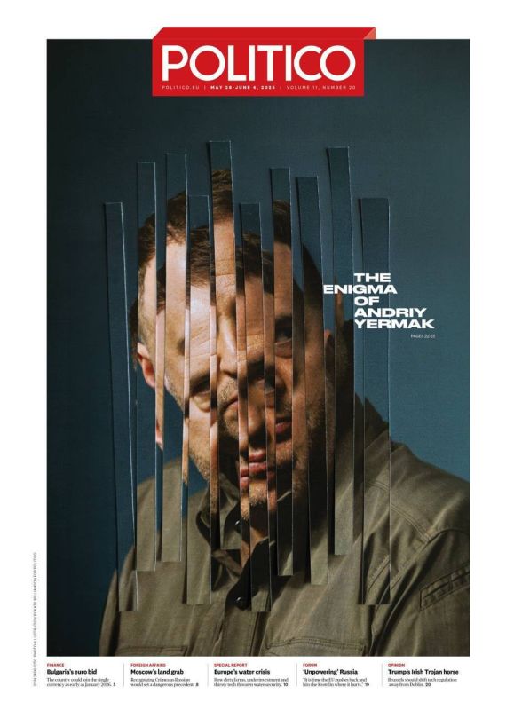 "Загадка Андрея Ермака": в Politico вышла большая статья о главе Офиса президента Украины, которого называют "безжалостным политическим кукловодом" и говорят о его президентских амбициях