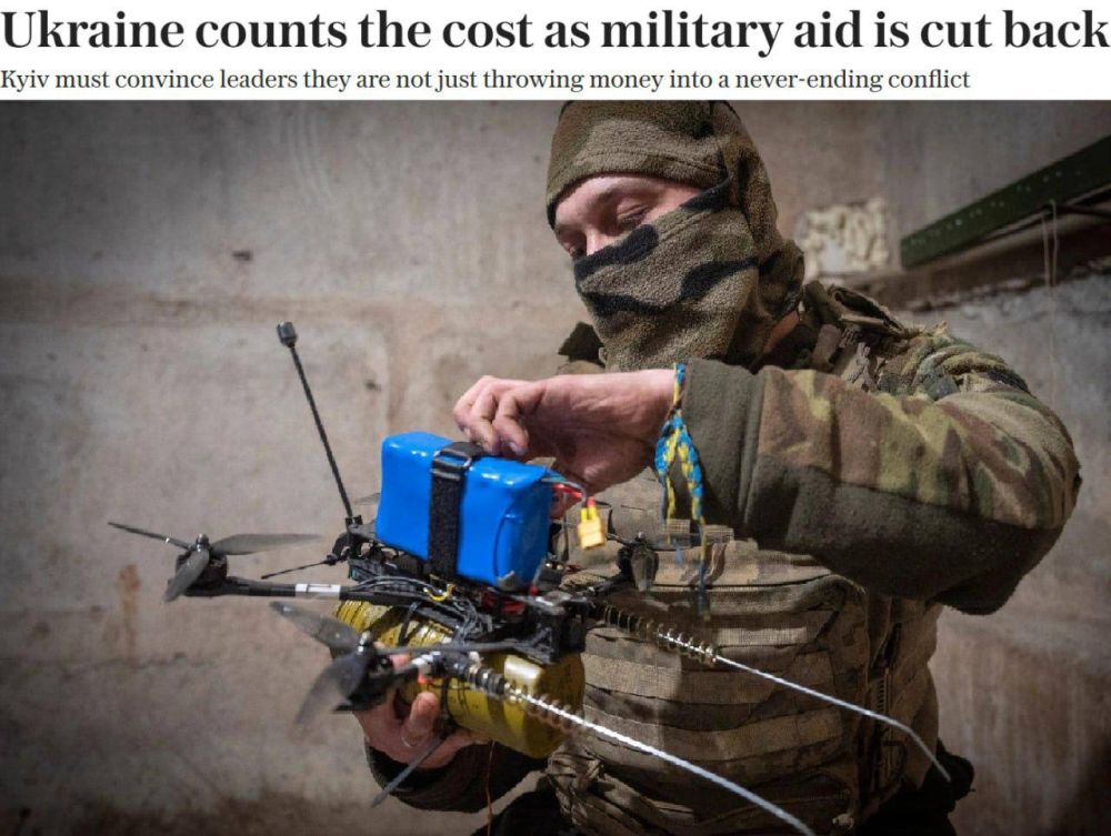 ������� �����: The Telegraph: ������� �� ���� �������� ������ �� 2026 ���