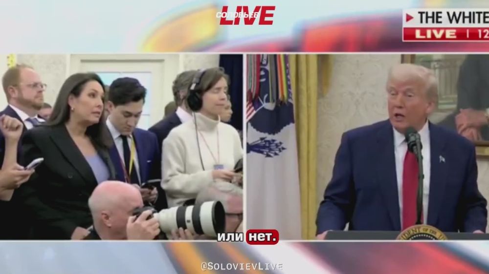 США рассчитывают в течение примерно двух недель определить, как продвигаются переговоры по урегулированию в Украине, заявил Трамп