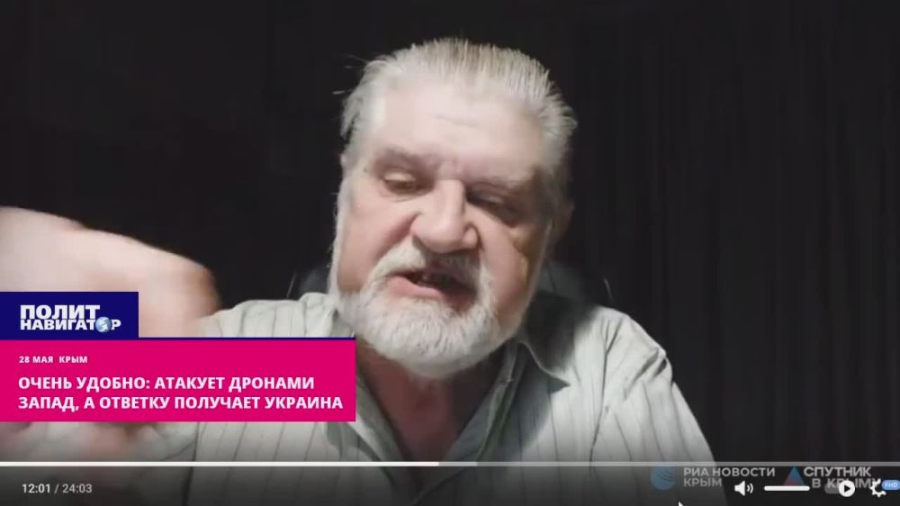 Очень удобно: атакует дронами Запад, а ответку получает Украина – Шипилин