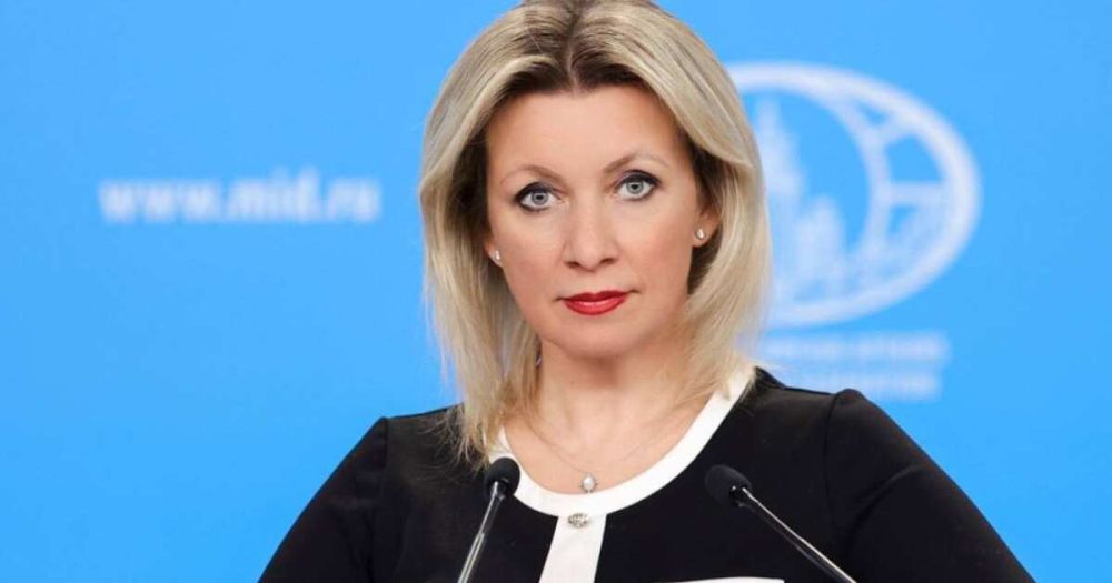 Захарова: словосочетание "милитаризация Европы" может стать словом года