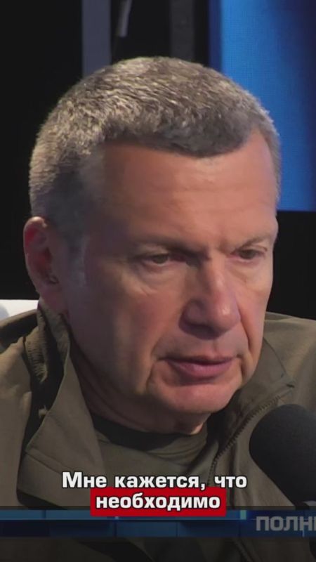 Ракеты Taurus, уверен, уже находятся на территории Украины