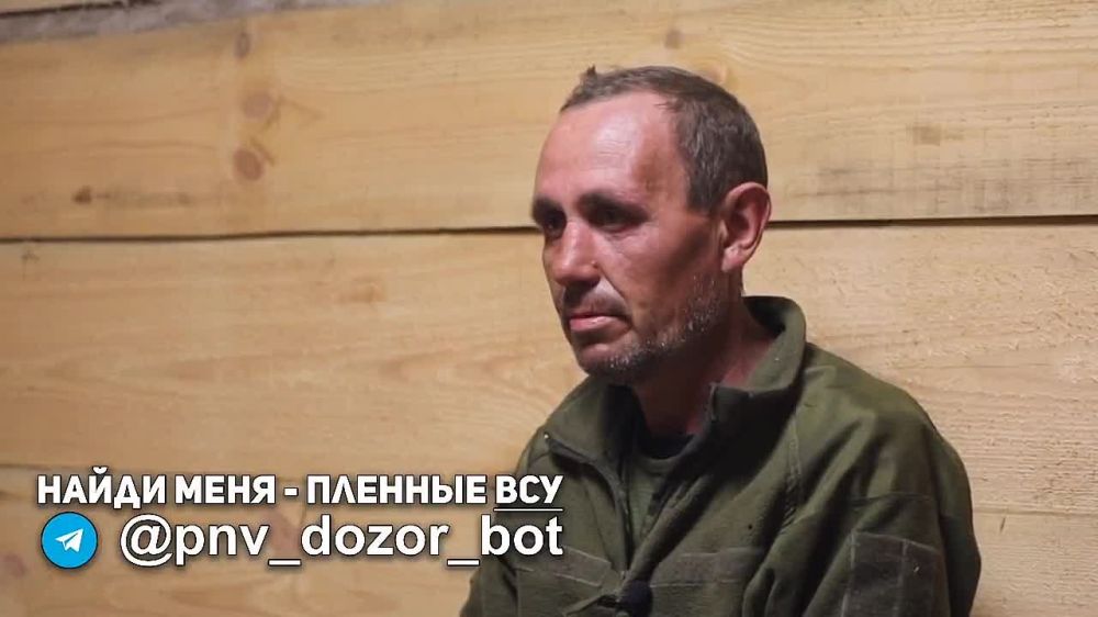 История мобилизованного из 44-го отдельного стрелкового батальона ВСУ, взятого в плен на Лиманском направлении воинами-гвардейцами из 20-й армии