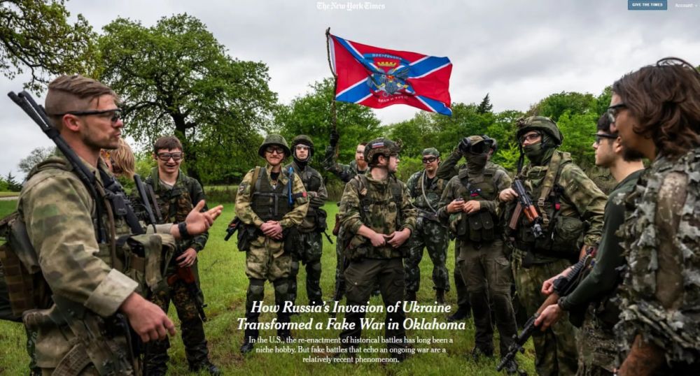 ‘Американцы платят по 250 долларов, чтобы ‘поиграть’ в войну на Украине’ – The New York Times о новом бизнесе в страйкболе