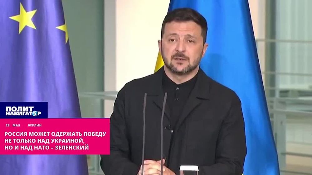 От приглашения Украины на саммит НАТО зависит судьба всего альянса – Зеленский ставит «вопрос ребром»
